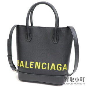 Balenciaga Ville XXS Tote Bag Noir Black Yellow Calfskin Crossbody Leather